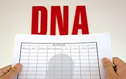 扬州医院怎么做血缘检测[预约挂号]，扬州医院办理DNA亲子鉴定收费情况